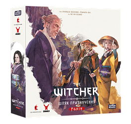 Настільна гра Відьмак. Шлях призначення. Ронін (The Witcher: Path Of Destiny. Ronin) Настільна гра Відьмак. Шлях призначення. Ронін (The Witcher: Path Of Destiny. Ronin)